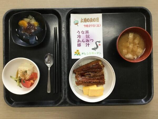 デイサービスセンター オレンジガーデン（パート）の介護福祉士求人メイン写真5