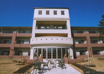 介護付有料老人ホーム　モデスティア水戸（常勤）の介護職求人の写真