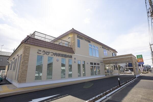 こうけつ内科胃腸内科クリニック（パート）の医療事務求人の写真