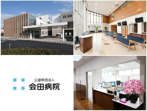 すみれ訪問看護ステーション（常勤）の看護師求人メイン写真2