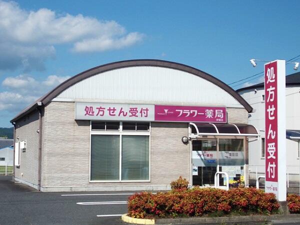 フラワー薬局伊賀店（常勤）の医療事務求人の写真