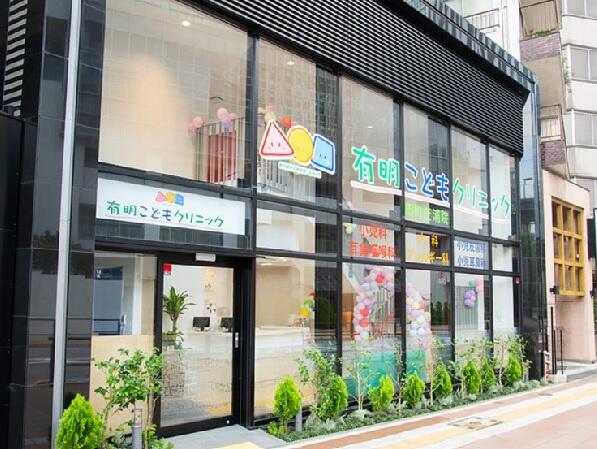 有明みんなクリニック田町芝浦院（常勤）の看護助手求人の写真