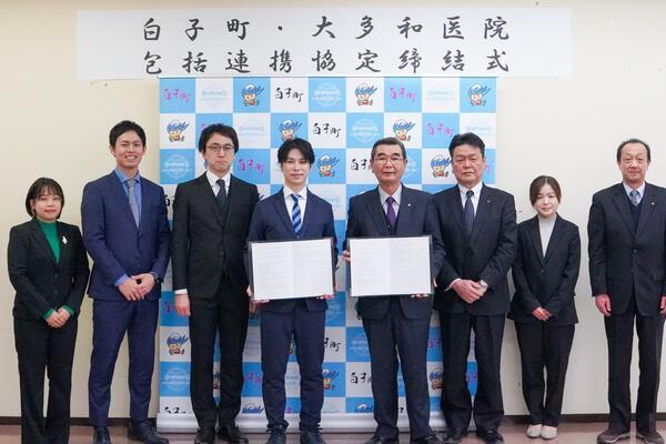 大多和医院(パート)の看護師求人サブ写真4