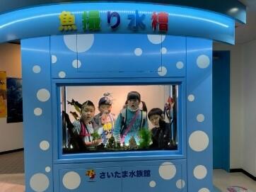 放課後ルーム BAMBOOHAT 上柴東（常勤/パート）の保育士求人メイン写真5