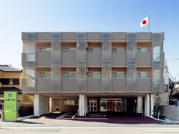 特別養護老人ホーム名春の森（パート）の看護師求人の写真