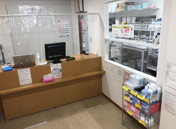 いちょう薬局 金山町店（常勤）の薬剤師求人メイン写真5