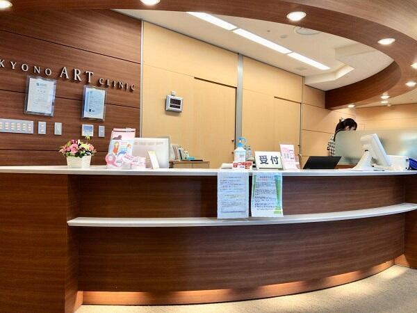 京野アートクリニック仙台（常勤）の看護師求人メイン写真2