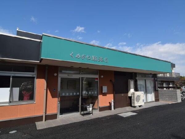 看護小規模多機能型居宅介護くめがわ翔裕園（常勤）のケアマネジャー求人の写真