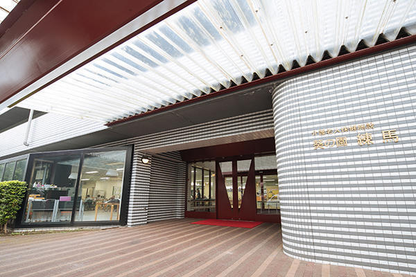 介護老人保健施設葵の園・練馬デイケア（パート）の介護職求人の写真