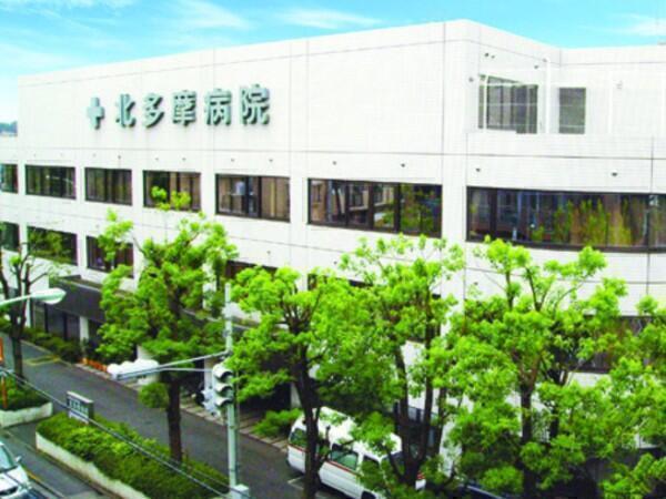 北多摩病院（常勤）の社会福祉士求人の写真