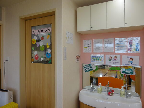 HOPPA服部緑地（パート）の保育士求人メイン写真3