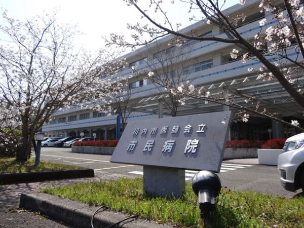 川内市医師会立市民病院（常勤）の看護師求人の写真