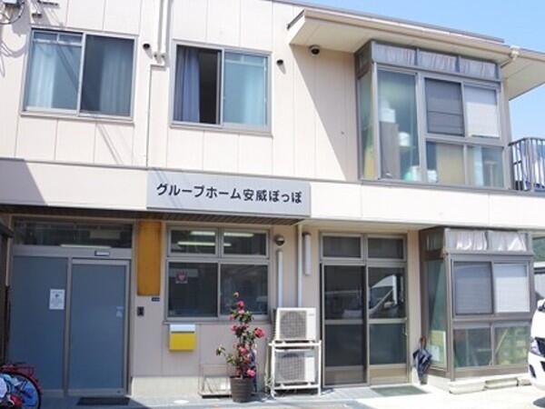 グループホーム安威ぽっぽ（パート）の介護職求人の写真