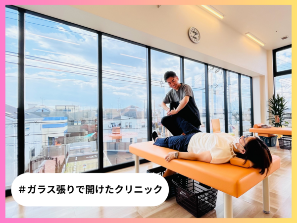 整形外科星田クリニック（常勤）の理学療法士求人メイン写真3