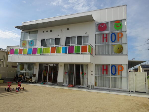 HOPPAライフガーデン（常勤）の保育士求人メイン写真2