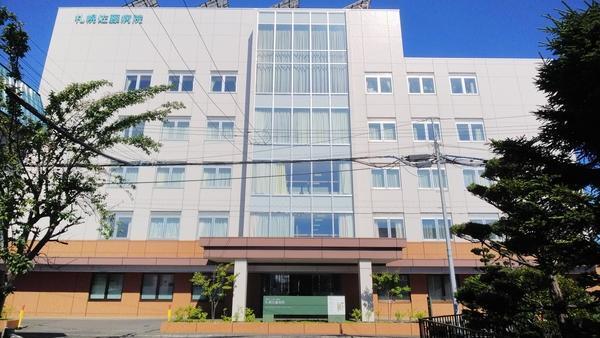 札幌佐藤病院（常勤）の看護助手求人メイン写真1