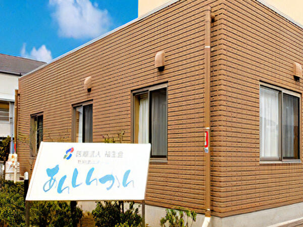 介護付有料老人ホームあんしんかん（常勤）の介護福祉士求人の写真