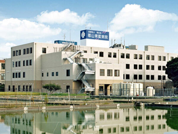 郡山青藍病院（常勤）の看護師求人の写真