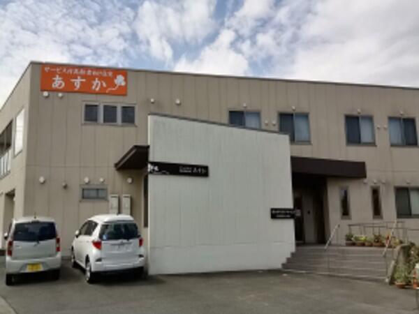 サービス付高齢者向け住宅 あすか(パート)の介護職求人の写真