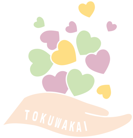 本町敬愛保育園(パート)の保育士求人サブ写真1