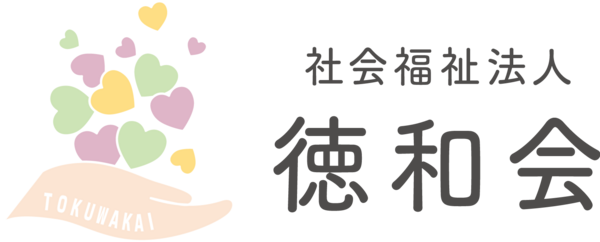 特別養護老人ホーム エル・グレイス六甲(常勤)の看護師求人サブ写真1