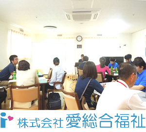 愛・訪問介護ステーション五反田(パート)の介護福祉士求人サブ写真1