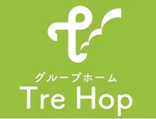 グループホーム Tre Hop（世話人・生活支援員/パート）の支援員求人メイン写真1