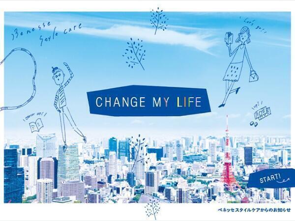 メディカル・リハビリホームボンセジュール小牧(サービス提供責任者/常勤)の介護福祉士求人サブ写真2