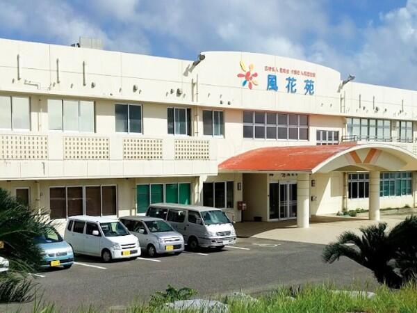 介護老人保健施設 風花苑（契約社員）の理学療法士求人メイン写真2