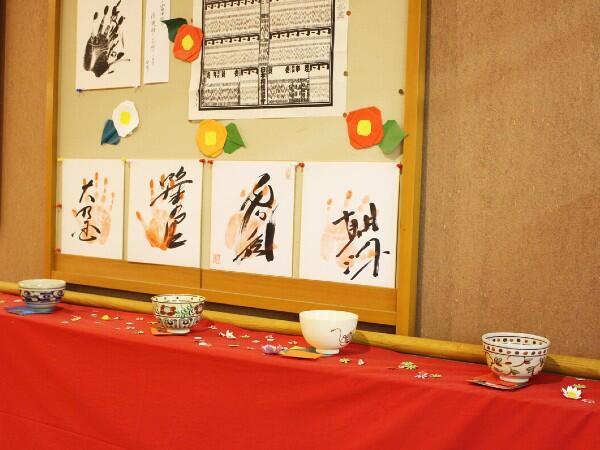 文京湯島高齢者在宅サービスセンター（パート）の介護職求人メイン写真3