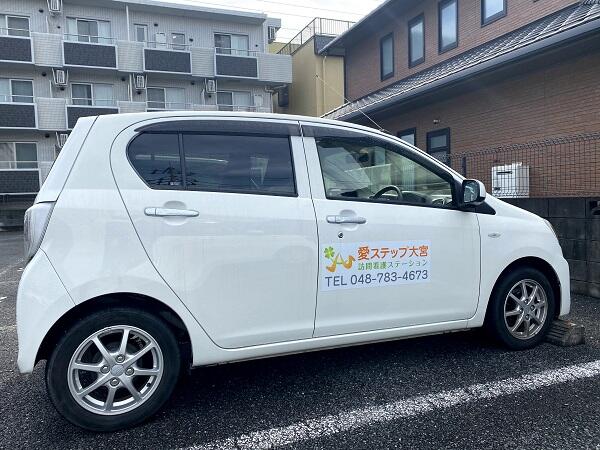 愛ステップ大宮(常勤)のケアマネジャー求人サブ写真2