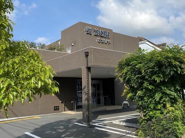 樹診療所かまりや（常勤）の社会福祉士求人の写真