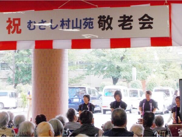 特別養護老人ホーム むさし村山苑（常勤）の介護職求人メイン写真5