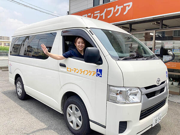 ヒューマンライフケア 大倉湯（朝夕パート）の送迎ドライバー求人メイン写真3