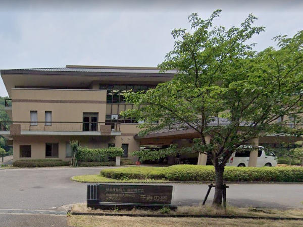 特別養護老人ホーム 千寿の郷（常勤）の看護師求人の写真