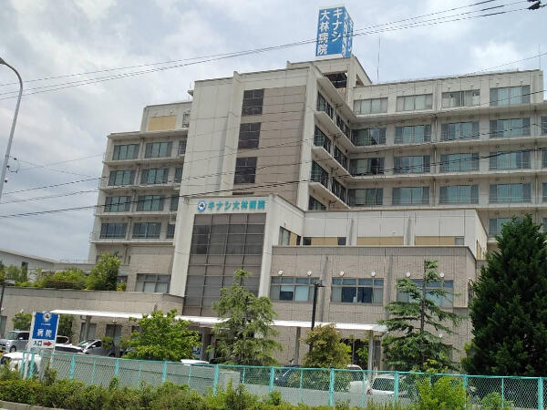 キナシ大林病院（常勤）の介護職求人メイン写真2