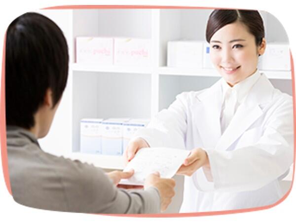 薬局ニコニコ（パート）の薬剤師求人の写真