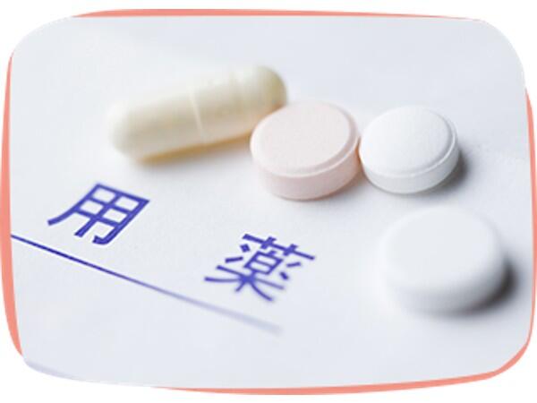 薬局ニコニコ（パート）の薬剤師求人メイン写真2