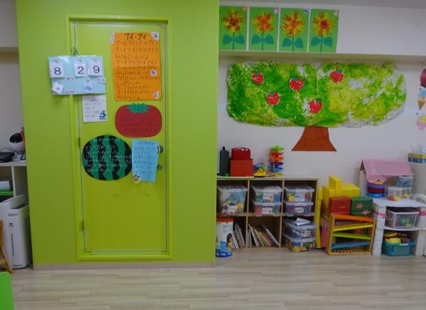 HOPPA南草津駅前園（常勤）の保育士求人メイン写真2