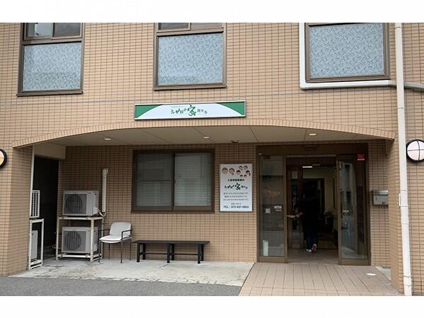 住宅型有料老人ホーム えがおの家 藤井寺（パート）の介護福祉士求人の写真