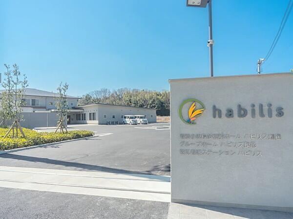 ハビリス鵄邑（常勤） の介護福祉士求人メイン写真1