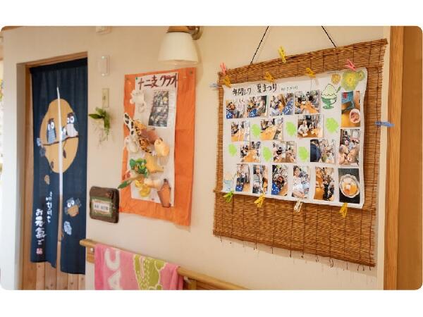 グループホーム天の花（パート）の介護職求人メイン写真2