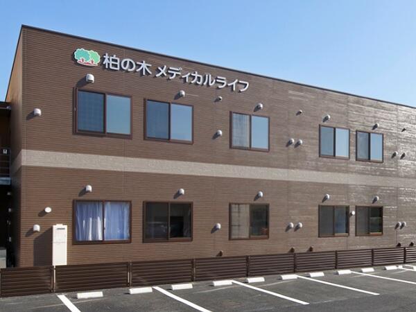 柏の木メディカルライフ(訪問 / 常勤)の介護職求人の写真
