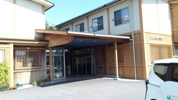 ハートケア東郷デイサービスセンター（パート）の介護職求人メイン写真2