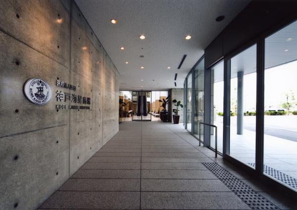 神戸海星病院（パート） の一般事務求人メイン写真4