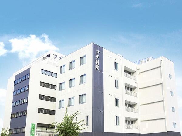 ツヂ病院（常勤）の介護職求人の写真