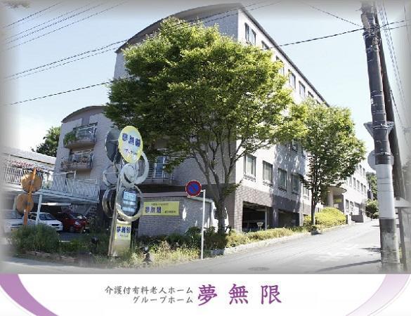 介護付有料老人ホーム いずながおか（常勤）の介護職求人の写真