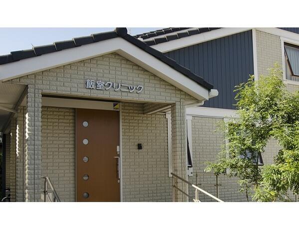 飯室クリニック（パート）の医療事務求人メイン写真3