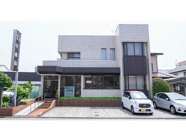 江守歯科医院（常勤）の歯科衛生士求人の写真