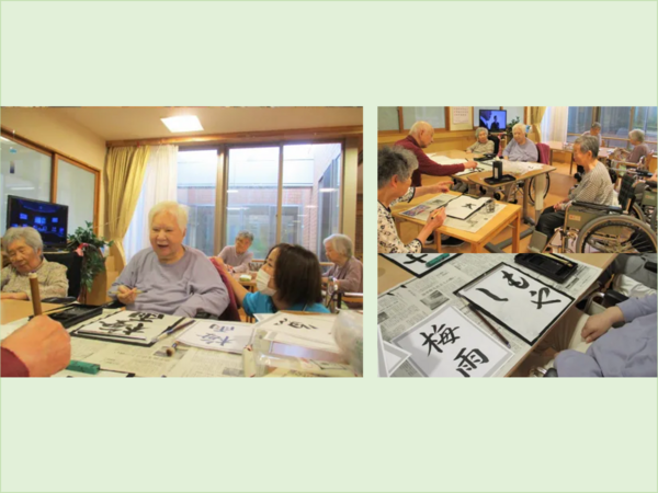 特別養護老人ホームにいだの里(常勤/契約職員)の介護職求人サブ写真4